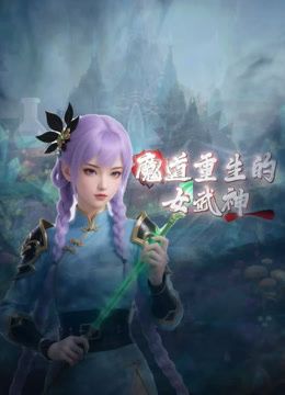 kokain【2025年1月新流】年度最美逼会动翘臀女神【冰芯橘】收费福利，极品一线天，各种热门裸舞，美鲍展示，撸点超高 - 零延迟