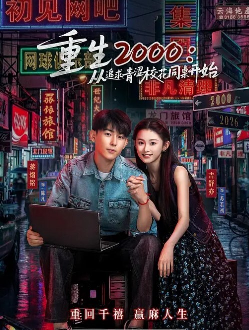 20209343934用户上传杭州嫩模帮口的时候样子好淫荡啊 - 零延迟