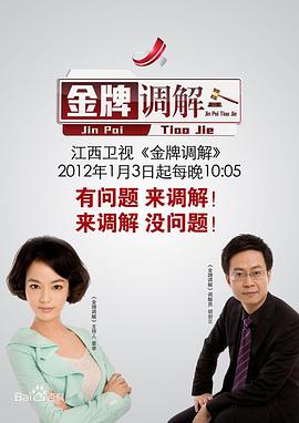 秋霞午夜伦理 - 零延迟