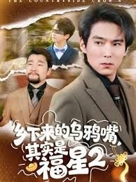 【兄弟的未婚妻】操完兄弟未婚妻以后几天没理她，她着急了，还给我拍蕾丝内裤勾引我 - 零延迟