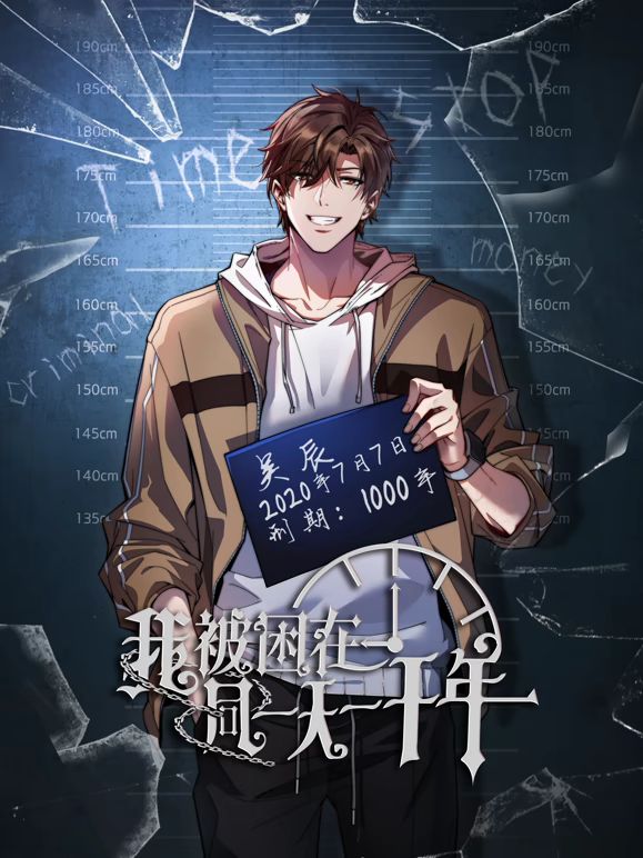 邪恶的房东浴室暗藏摄像头偷拍身材不错的美少妇洗澡 - 零延迟