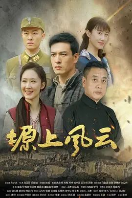饼干姐姐-纪念日的惩罚 淫荡女友丝足服务认错 求我插入她的骚穴内射她 - 零延迟