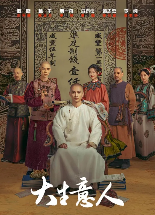 推特福利姬薇薇安自慰扣穴 - 零延迟