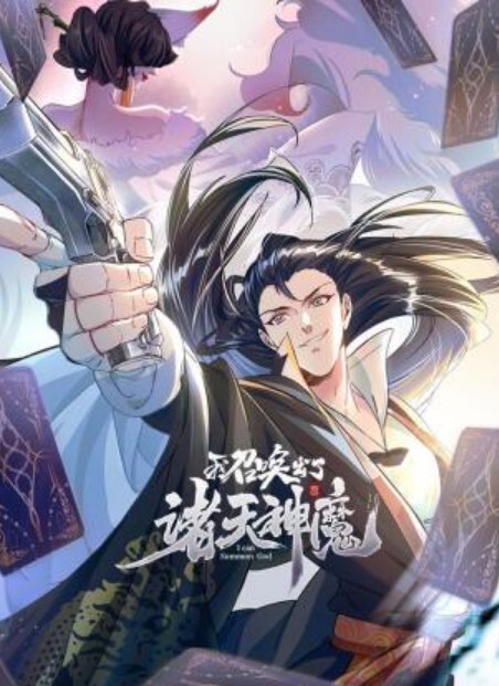 迷奸达人三人组创意迷玩极品美女 - 零延迟