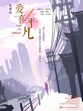 大香蕉在线视频高清 - 零延迟