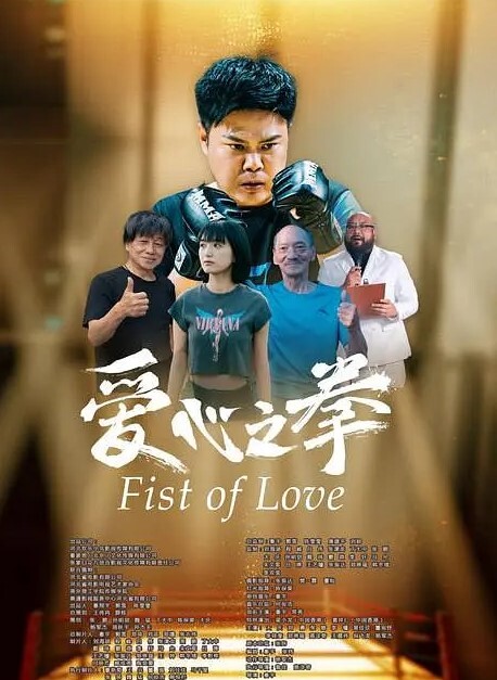 养生馆男技师私处保健偷拍少妇逼被抠到兴奋被技师狗仔式后入洞口 - 零延迟