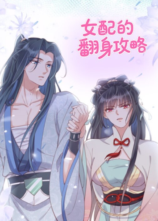 瘦子探花梦幻馆泡良佳作20岁小美女第二炮干湿床单小骚逼今晚遭老罪了 - 零延迟