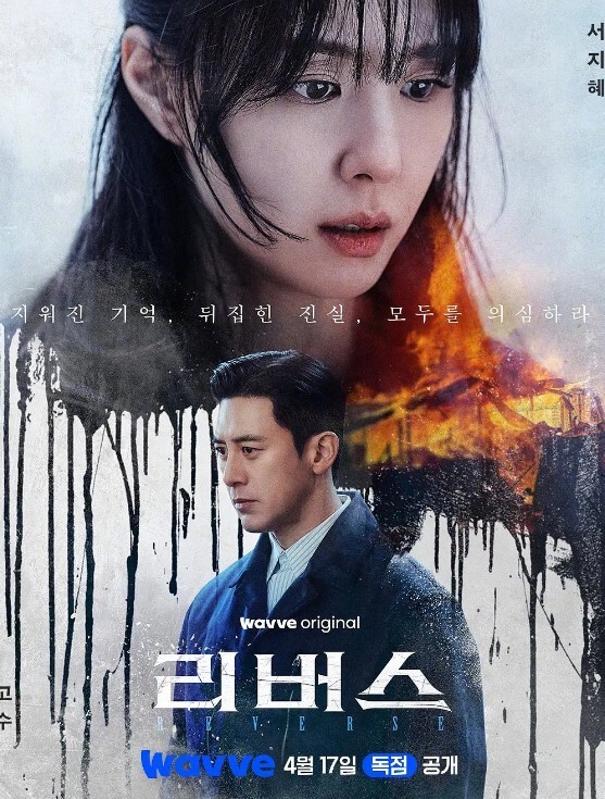 金发妹被射的全身是 &lsquo;家庭幻想系列&rsquo; S4：E4的! - 零延迟