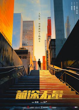 青青在线精品2019国产 - 零延迟