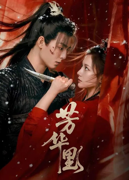 探花翻车探花碰上查房这可咋办呀 - 零延迟