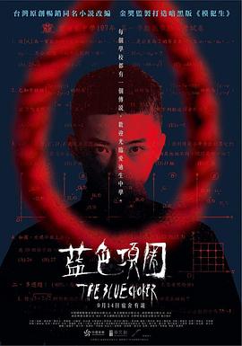 后入式啪啪视频 - 零延迟
