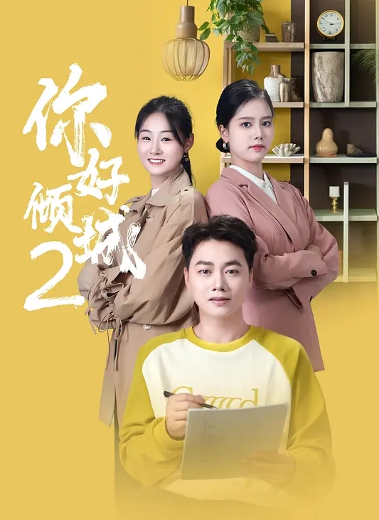 青春美眉吃鸡啪啪 在日落时被大鸡吧无套输出 操完骚穴再爆菊花 内射精液咕咕流出 - 零延迟