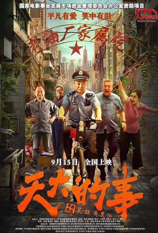 性感高跟+包臀裙淫语内射固定机位篇 - 零延迟