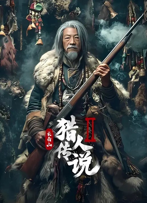 萝莉萝莉小萝莉萝莉 - 零延迟