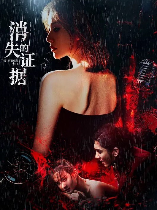 抖音37万粉的反差女神美豹Vivi被实锤的抖音号都连夜注销了肥逼巨臀被金主爸爸双管齐下光是听声音就能让在座的兄弟们痛失一批小蝌蚪了 - 零延迟