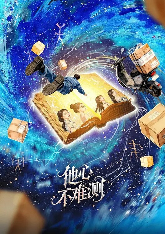 酒醉女下身全曝露 - 零延迟