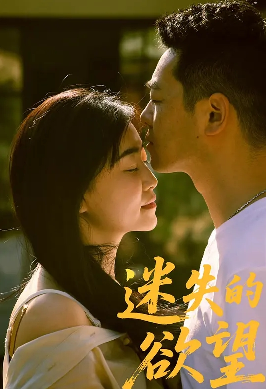 粉丝俱乐部 被自动大屌快速抽插 - 零延迟