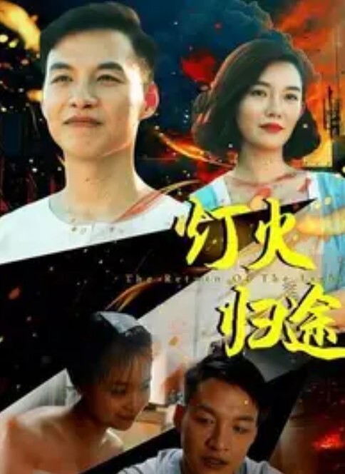 强奸强奸强暴1 - 零延迟