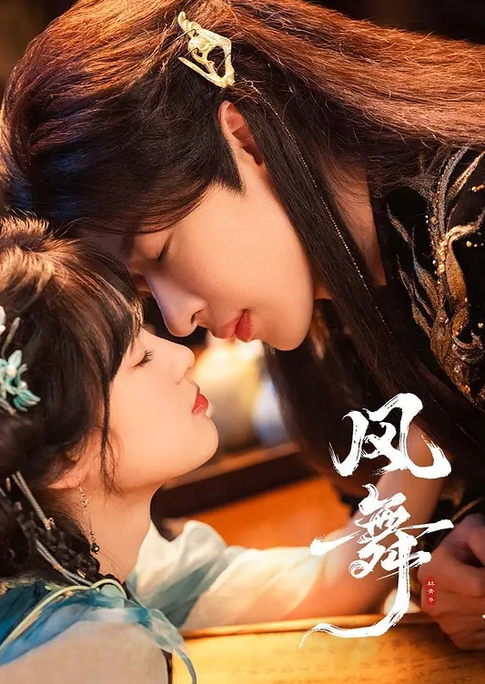 极品女神大学生姐妹一个寝室的好姐妹一起玩耍 - 零延迟