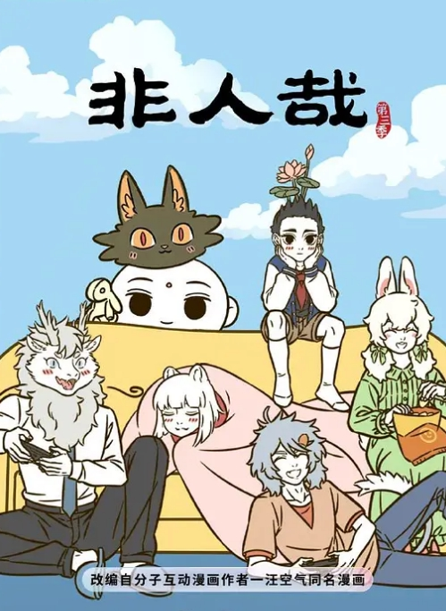 小马寻花十万人血书返场极品模特女神 - 零延迟