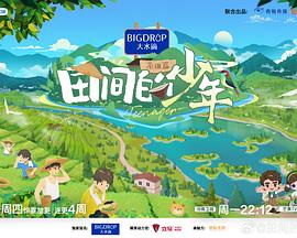 伊人久久大香线蕉AV成人麻豆 - 零延迟