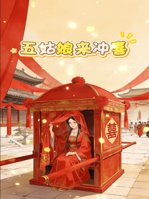 2025年最新【重磅】闽南大神【tiam】付费福利，19岁大专学生妹，操完被窝里开闪光灯，近距离欣赏玩弄粉嫩的鲍鱼，好美 (1) - 零延迟