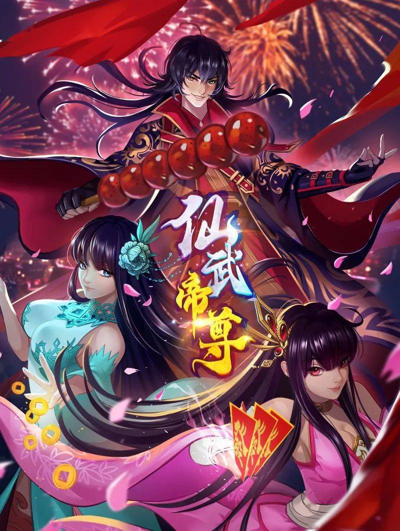 老婆米吉3动画第一章中文字幕 - 零延迟