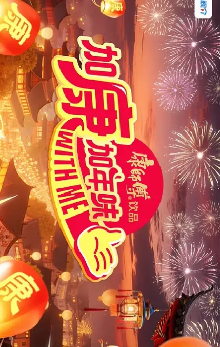 小情侣露脸私拍真实泄密屌丝范排骨小老弟艳福不浅清纯可爱女友身材好又反差内射腿上写着我很欠干 - 零延迟
