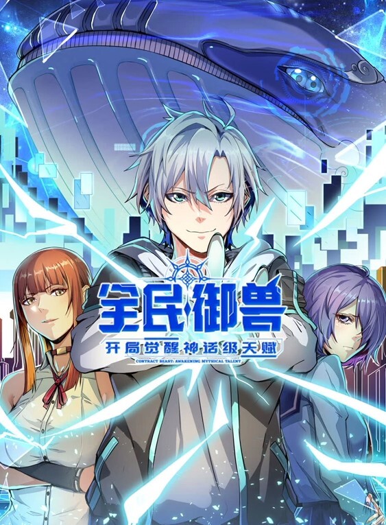 苗條身材萌妹和小男友啪啪灰絲撕襠口交騎乘抽插 - 零延迟
