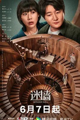 留学生媚黑婊骚货脱光光沙发调情一番口交舔弄上位骑坐多姿势无套抽插虐操 - 零延迟