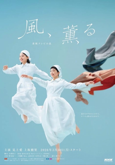 极品反差婊-爱丝袜Vivian姐-黑丝开档OL回到家中，T恤黑丝开档丝袜来缓解你的工作压力 - 零延迟
