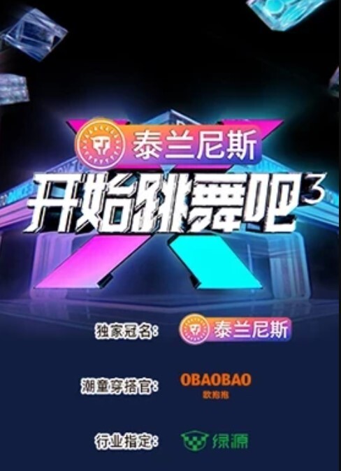 壹屌探花超清设备偷拍性感空姐女神第二炮 - 零延迟