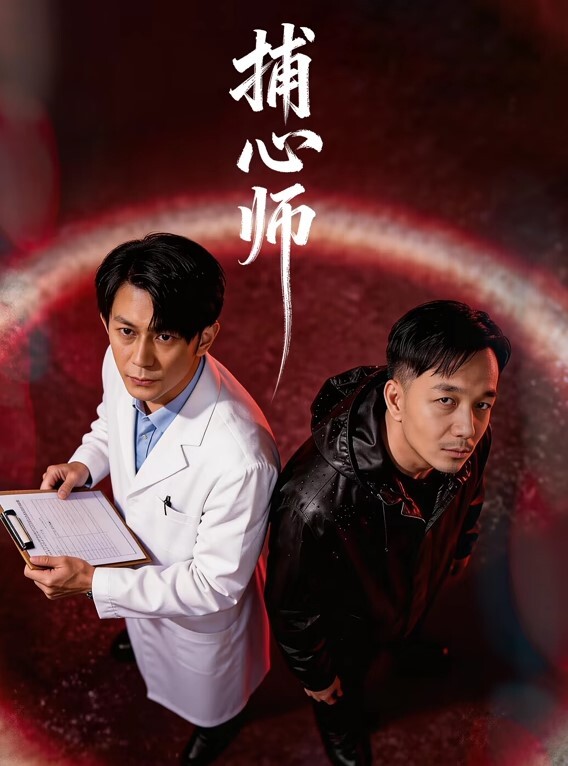 【Zhen禎】喜欢穿著CK内裤跟男朋友做爱果然从影片就能看出來是个骚货 - 零延迟