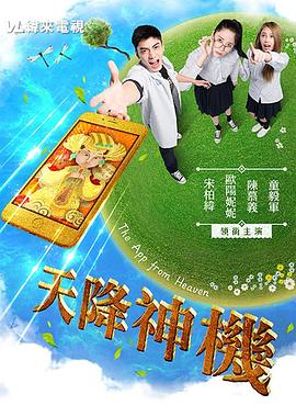 性动态图有声音的视频 - 零延迟