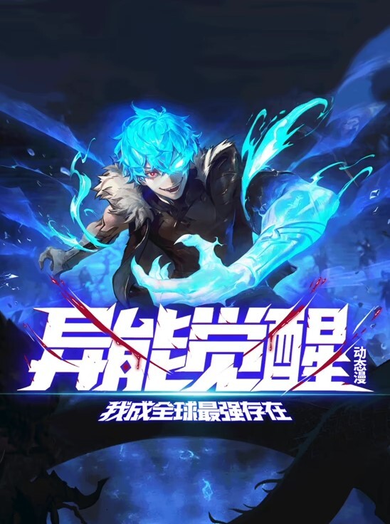 PublicAgent现实生活中的色情明星让我记录了我的第一个色情场景【PublicAgent】 - 零延迟