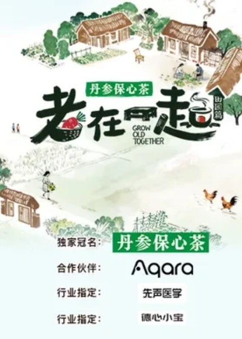 闲鱼变黄鱼各种暗号狂爆挂羊头卖狗肉事件频出这些暗号你都知道吗 - 零延迟