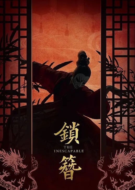 20205994050用户上传漫展抄底妹子内裤 - 零延迟