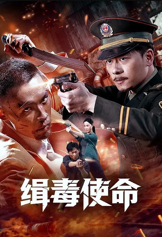 EDMosaic上网课都耐不住寂寞的女生偷偷的自慰还没下课就拉着男友打一发 - 零延迟
