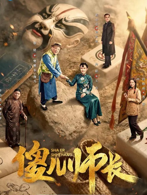 情侣自拍视频流出聊天有多骚女友就多骚 - 零延迟