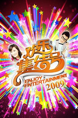性插视频 - 零延迟