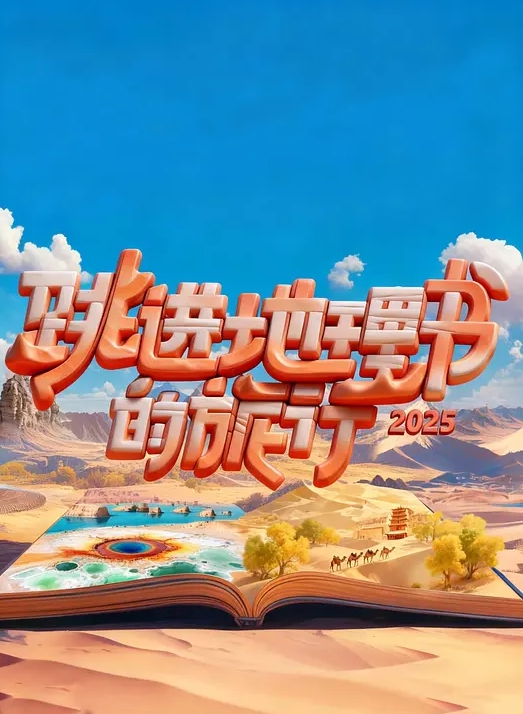 淫娃姐妹清纯美女 - 零延迟