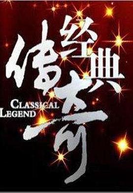 撸管的视频 - 零延迟