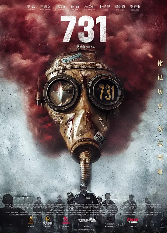 无套颜射的3P淫乱性爱外交见习 - 零延迟