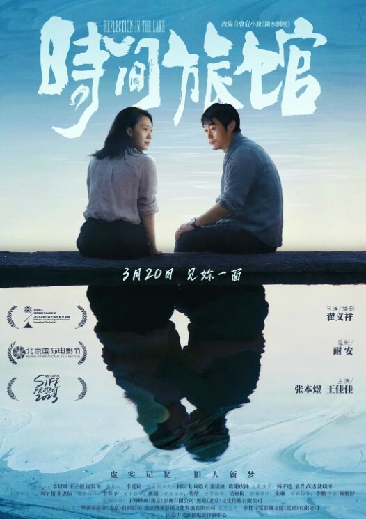 私处保健偷拍年轻美媚做丰胸按摩美白阴唇护理这個活兒真是不錯啊 - 零延迟