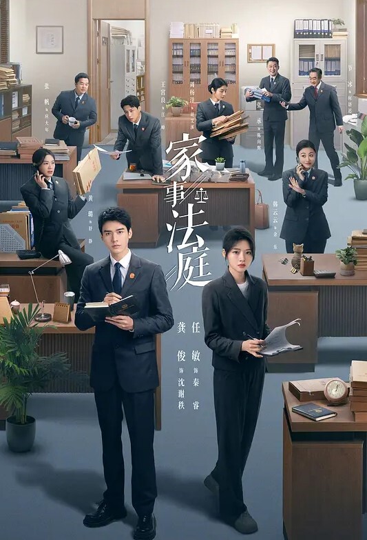 安装摄像头偷窥美女更衣 - 零延迟