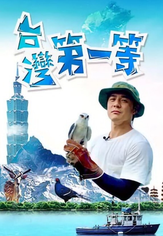 AI-李沁-办公室的激情上 - 零延迟