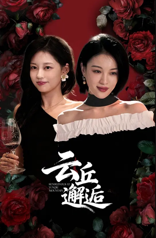 高颜值风骚御姐黑丝情趣装很是风骚，露脸表情骚淫话多大奶子自己舔揉着好软，道具抽插骚逼摩擦浪叫精彩不断 - 零延迟