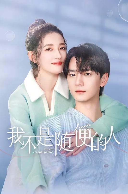 热恋中的大学情侣性爱私拍流出娇小的妹子边被操边震自己的屄豆很会享受 - 零延迟
