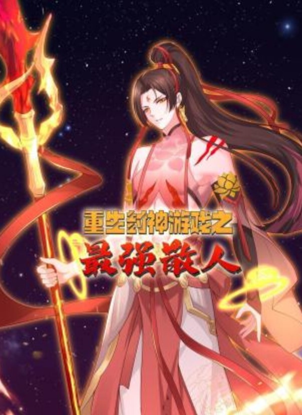 足疗按摩店J8都干秃噜皮的大哥叫两个技师大保健加钱玩双飞真男人很持久换着肏干的姐妹嗷嗷叫对白搞笑 - 零延迟