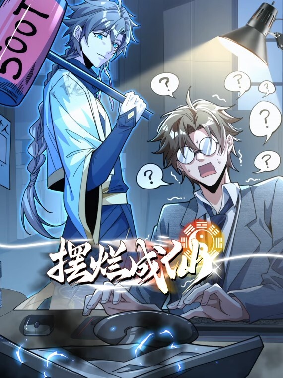 【独家吃瓜】“高铁口交事件”小情侣佳木斯方向高铁内当众口交_ - 零延迟